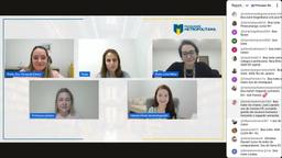 1º Encontro de Férias 2026